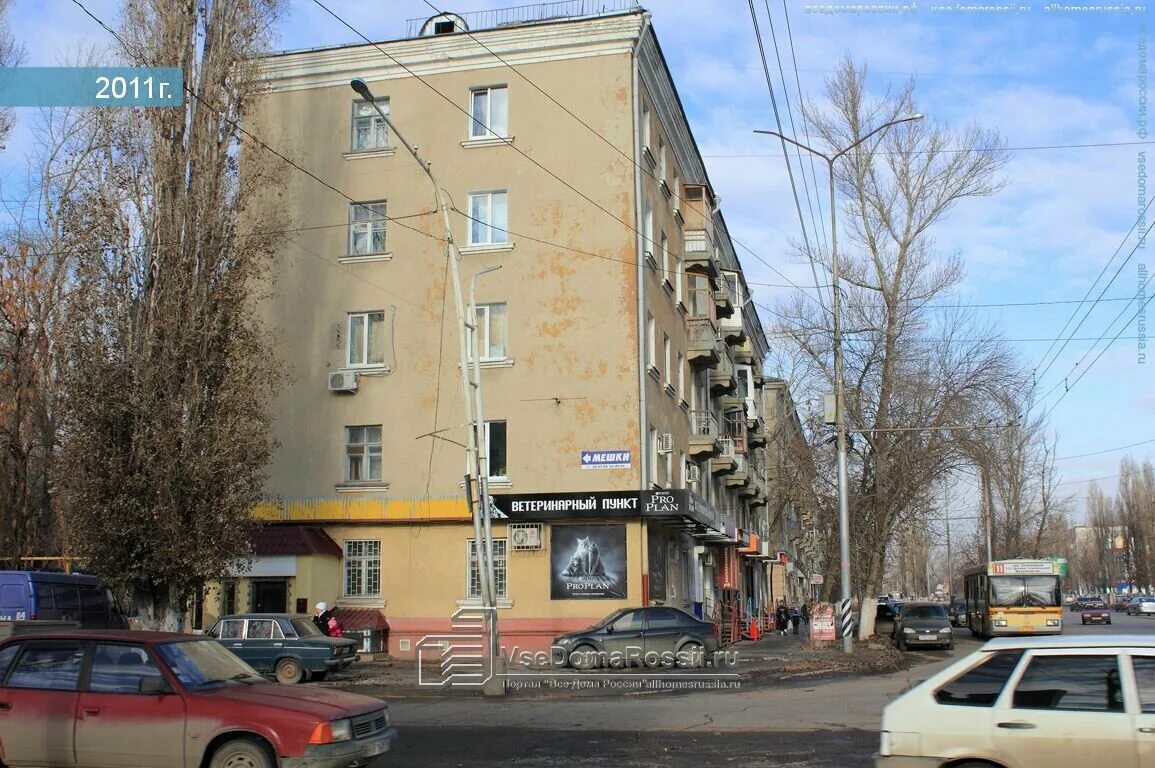 Проспект строителей 41 энгельс. Пр строителей 4 энгельс. Проспект строителей 17 энгельс. Пекарня хлебница осиново. Проспект строителей 25 энгельс.