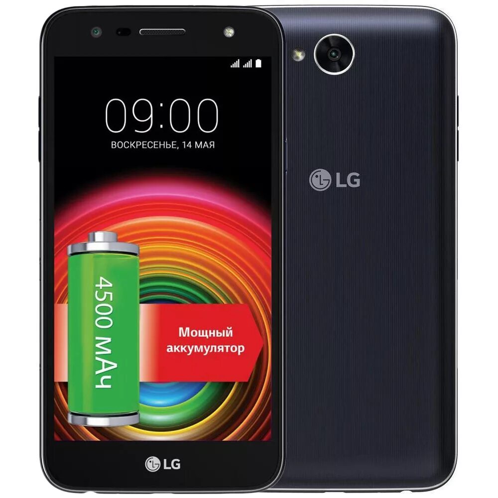 Х повер. LG X Power 2. Смартфон LG X Power m320. LG X Power 2 m320. Телефон LG X Power 2.