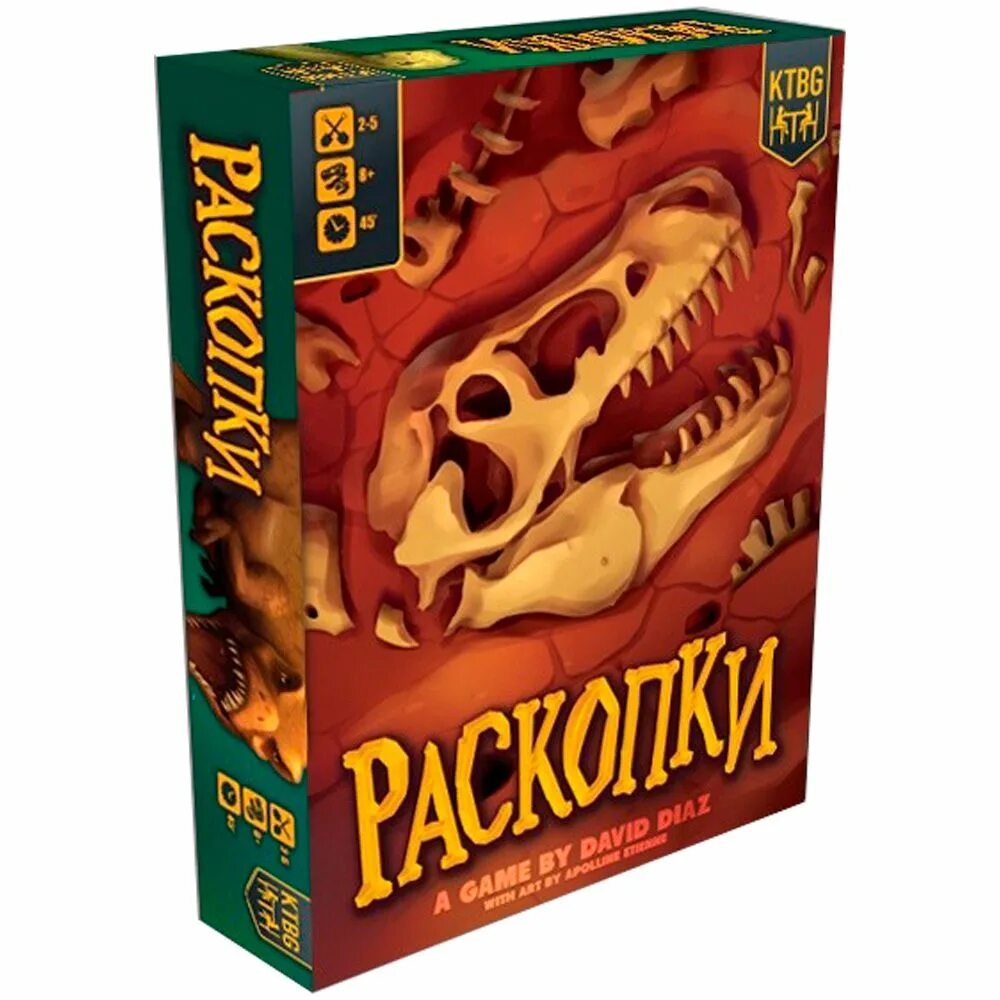 Игры раскопки. Игра раскопки. детская игра раскопки. раскопки игра для детей. игрушка раскопки.