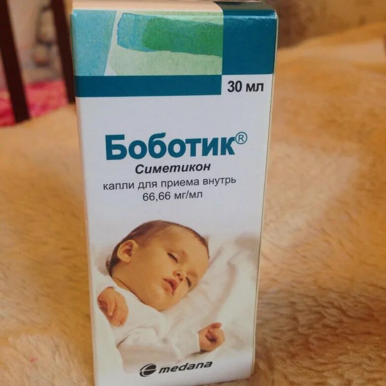 Колики симетикон