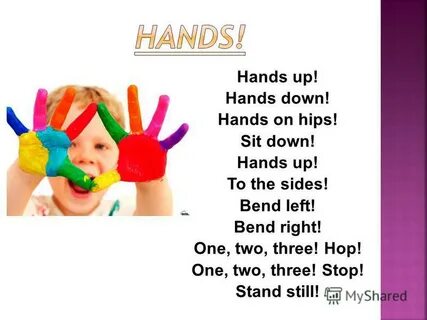 Hands up hands down