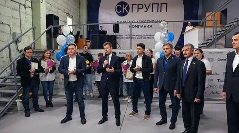 Группа балашиха