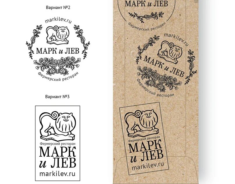 Марки лев тобольск. Марки лев тобольск. Марка со львом. Марки лев тобольск. Марки лев тобольск.