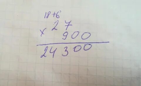 27 умножить 4 19