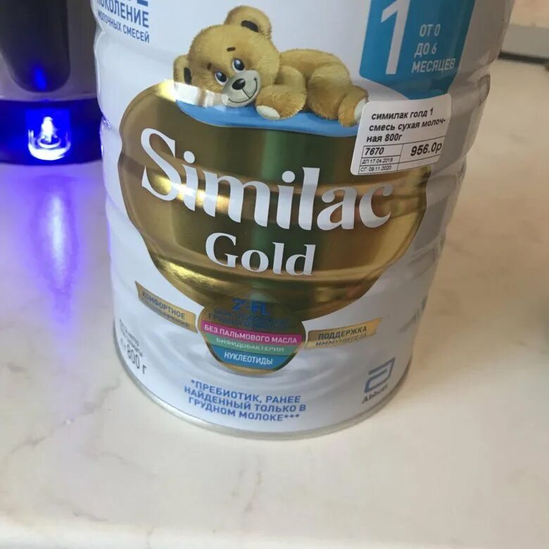 Симилак голд отзывы. Similac Gold 2. Смесь Симилак Голд. Симилак Голд 1 800. Симилак Голд 2 состав.