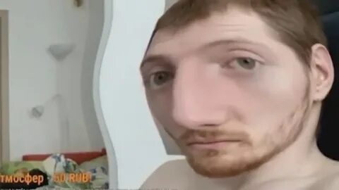 Когда родились стримеры