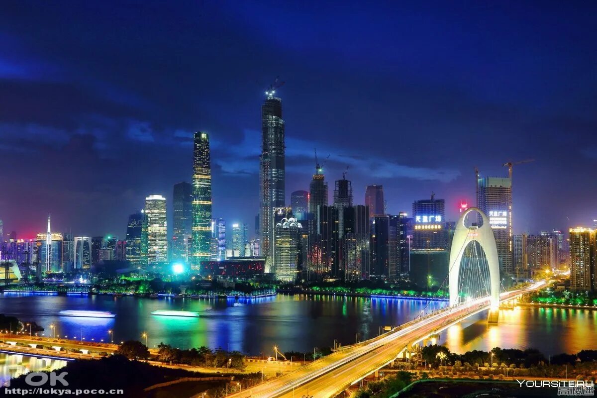 Кантон (гуанчжоу). Гуанчжоу население. Гуанчжоу провинция гуандун. Гуанчжоу. Кантон (гуанчжоу).