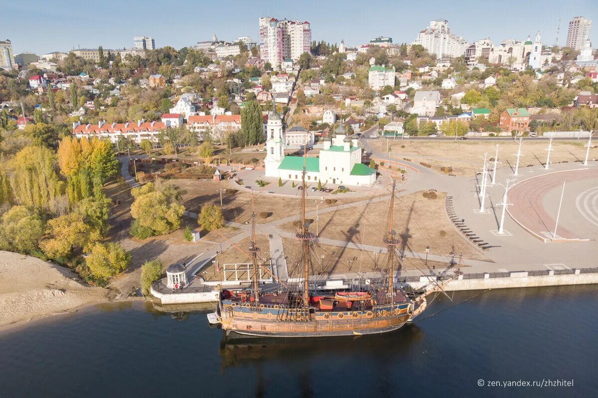 1-к квартира, 40.1 м², 8/21 эт. на продажу в Воронеже Купить квартиру Авито