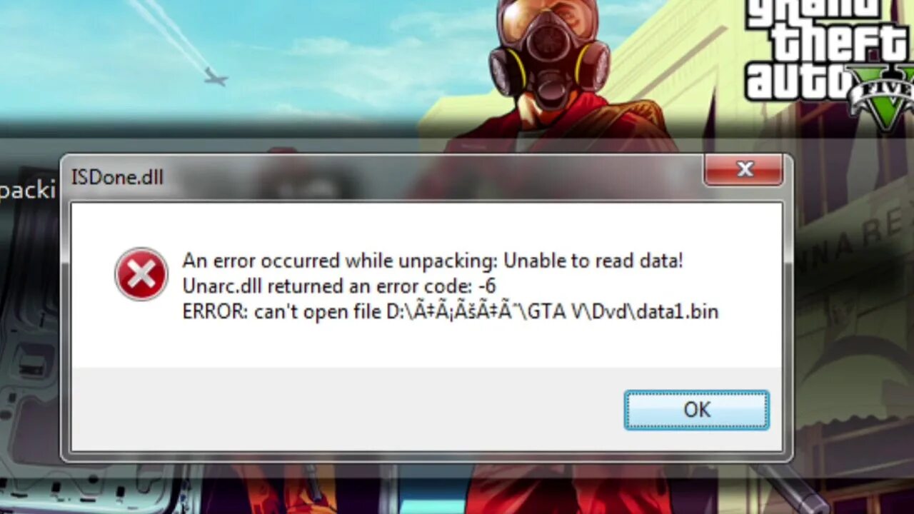 ISDONE.dll. ISDONE dll ошибка при установке игры Codex. Error dll 64 GTA 5. Unable to read игра. Unarc dll 64