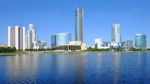 Екатеринбург большие размеры