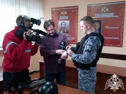 Бывшие сотрудники росгвардии