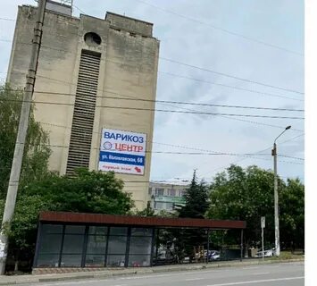 Ветоберег балаклавская ул 99а симферополь отзывы
