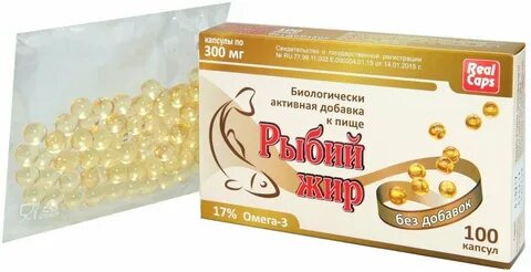 Омега 3 капсулы 300 мг