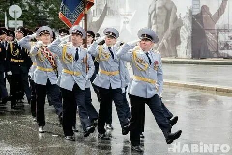 Мероприятия в хабаровске 2024 год