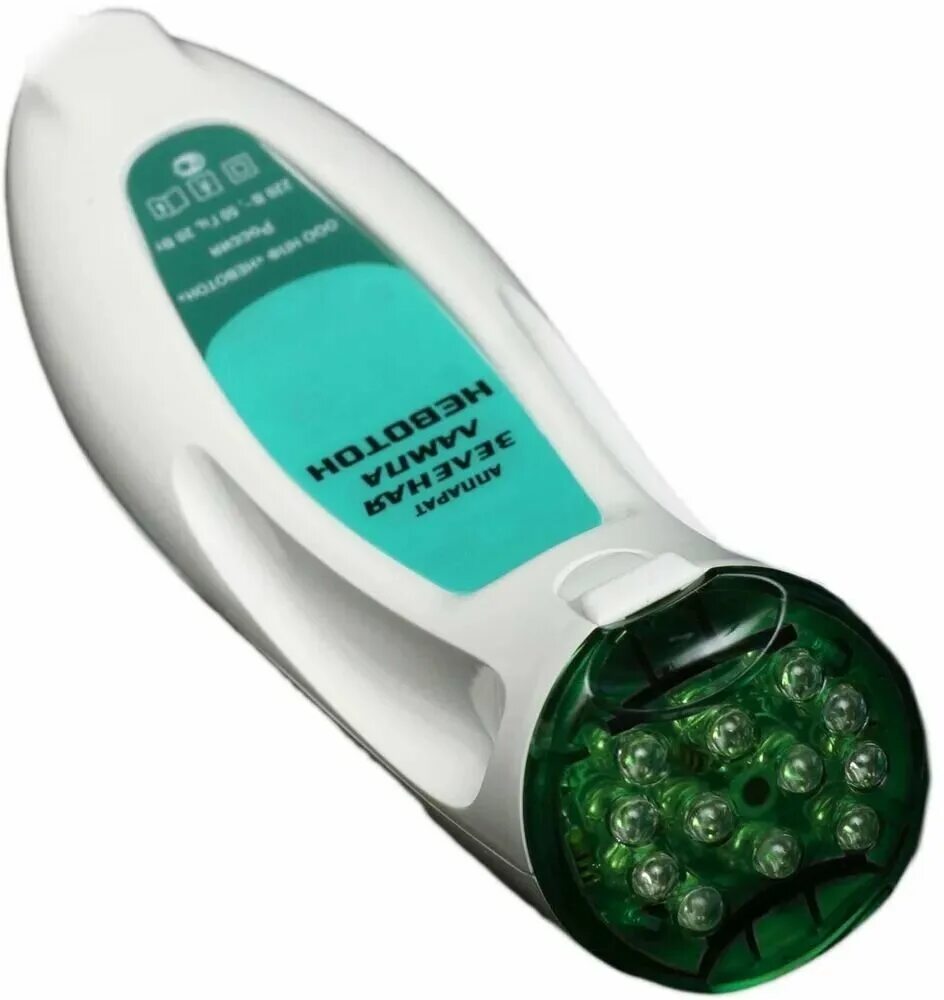 лампы невотон отзывы. аппарат невотон красный свет для чего. зелёная лампа невотон. аппарат "синяя лампа" невотон для фототерапии. фотографии аппарата невотон.