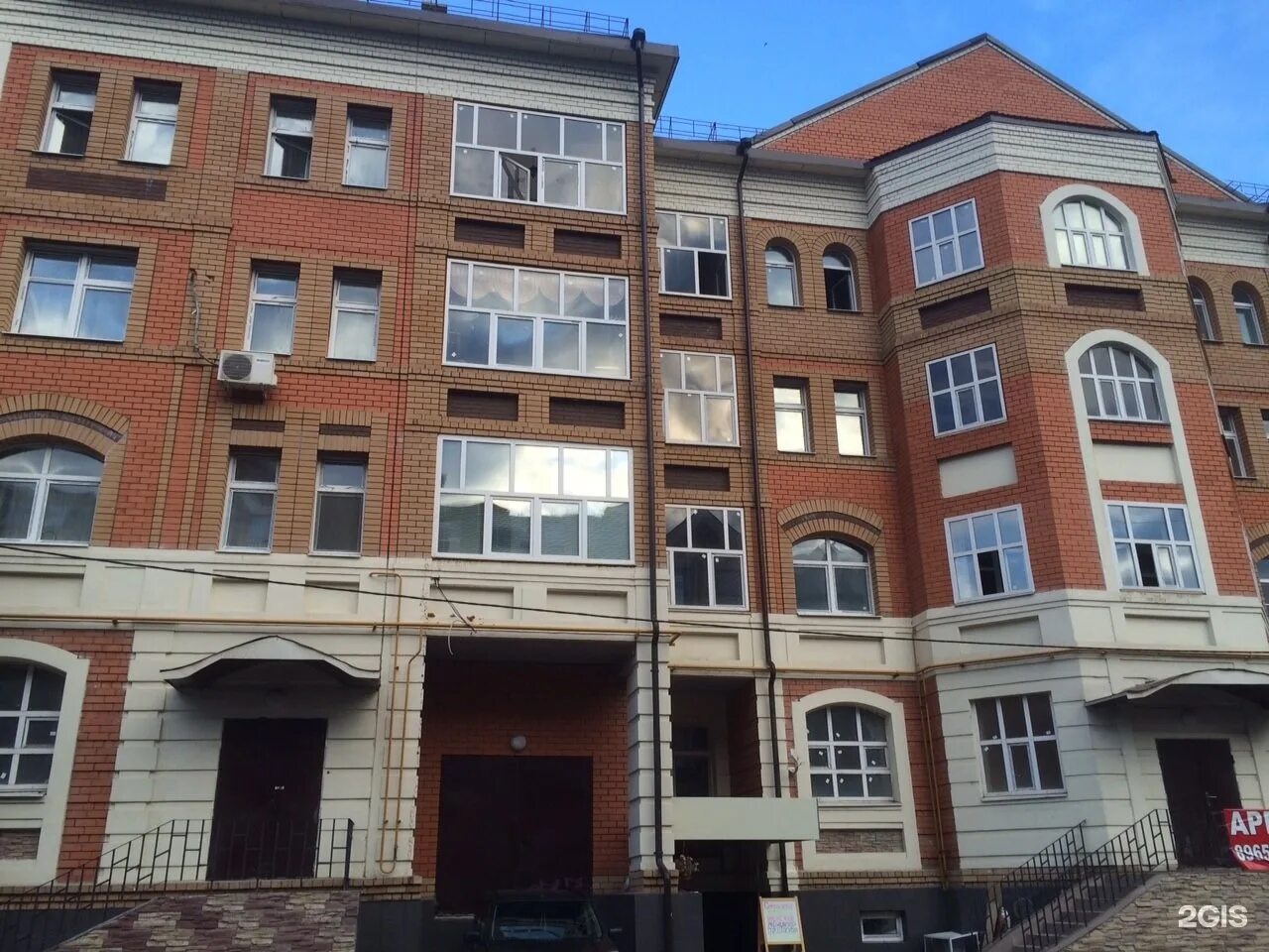 Улица парижской коммуны 26 казань. Парижской коммуны 19. Казань ул коммуна 19. Black oud казань. 19.