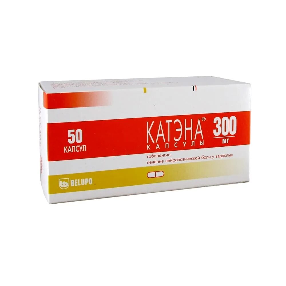 Катэна 300 мг отзывы. Катэна капсулы 300мг 50 шт. Катэна капсулы 300. Катена 400 мг. Катэна 600 мг.