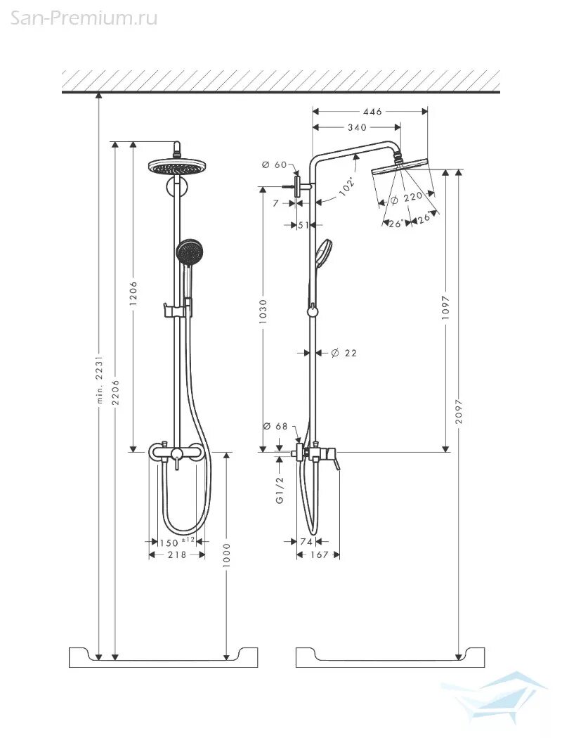 Размер смесителя для душа. Душевая стойка Hansgrohe Croma 220 Showerpipe 27222000. Hansgrohe Croma 220 Showerpipe. Hansgrohe Croma 220. Croma Showerpipe 220.