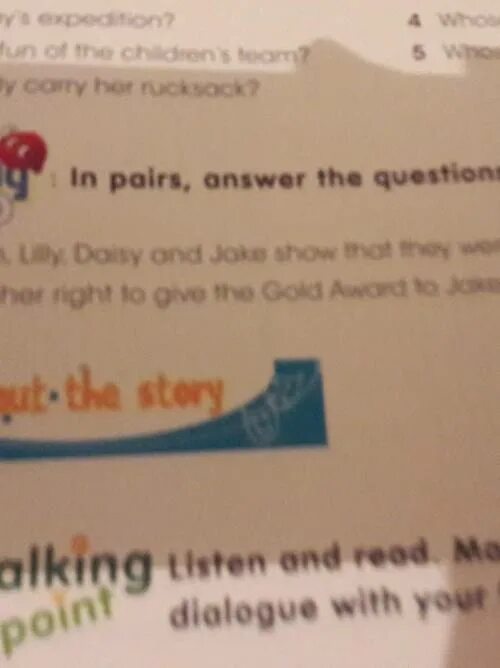 Answer the text in pairs. Reference questions что это. Work in pairs. Answer the text in pairs. Work in pairs pic.