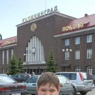 Кузов ульяновск