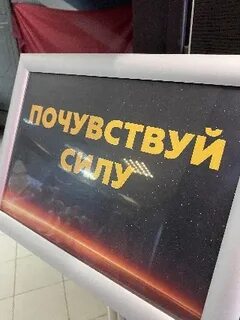 Выставка галактика