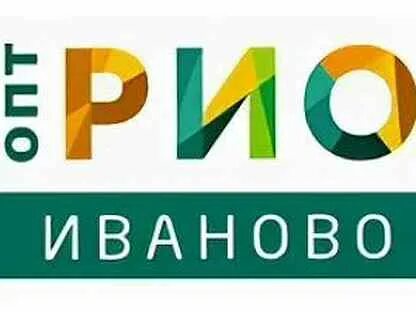 Рио опт сайт