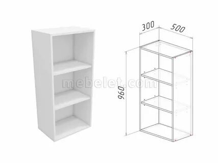 Шкаф на 40 см шириной