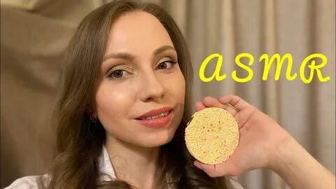 Асмр пенка
