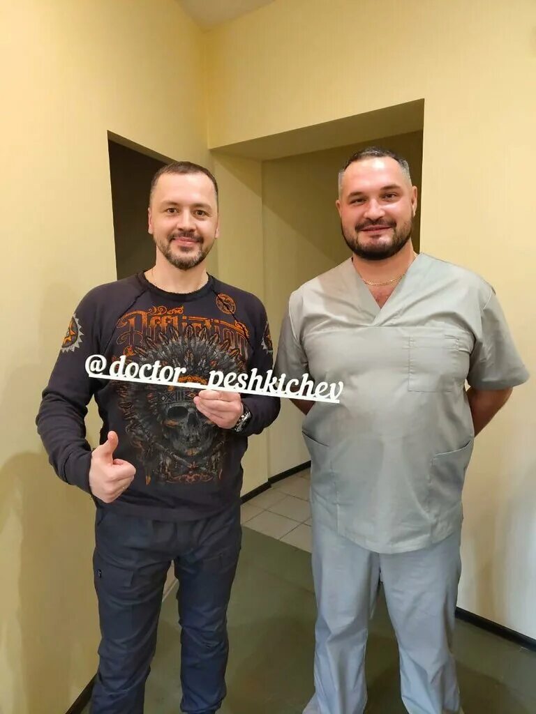 Зарплата. Кировская областная больница гемодиализ. Выплаты врачам киров. Доплаты медработникам. Дополнительные выплаты медикам.