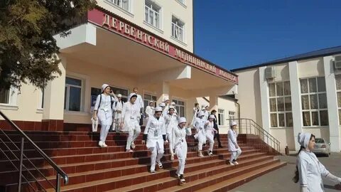 Дмк илизарова расписание дербент
