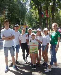 Город детства оренбург