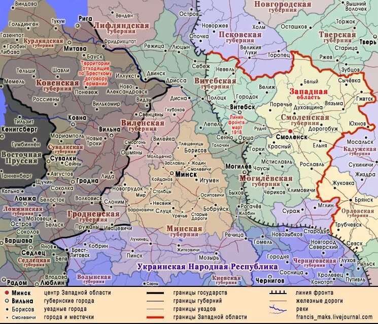 припетре1 россия была разделена на …губерий. киевское генерал-губернаторство. административная карта российской империи конец 19 века. губернии российской империи в украине. карта административного деления российской империи до 1917.