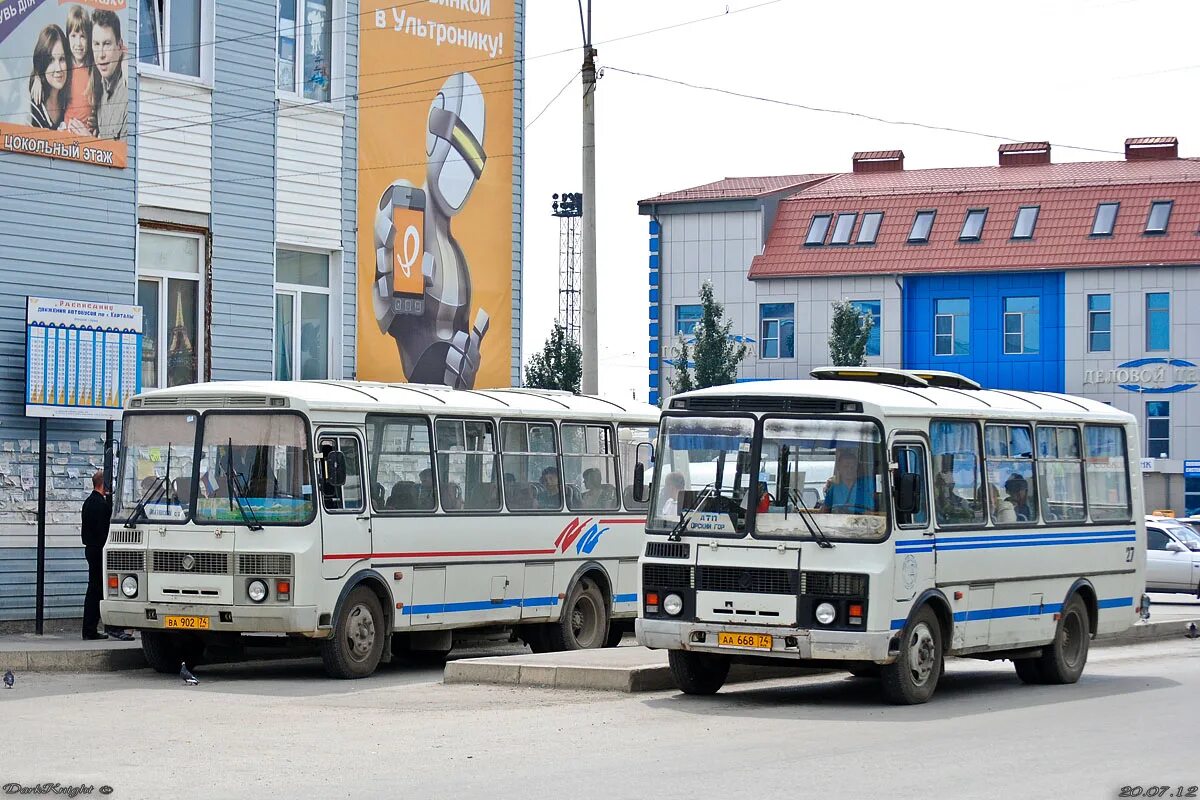Автобус ПАЗ Челябинск. ПАЗ 4234 ПАЗ 32054 автобус. Автовокзал Карталы. Челябинская область автобусов.