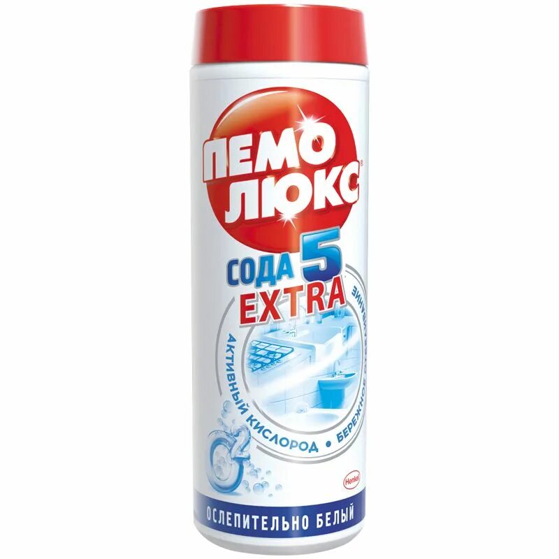 Чистящие средства содержащие