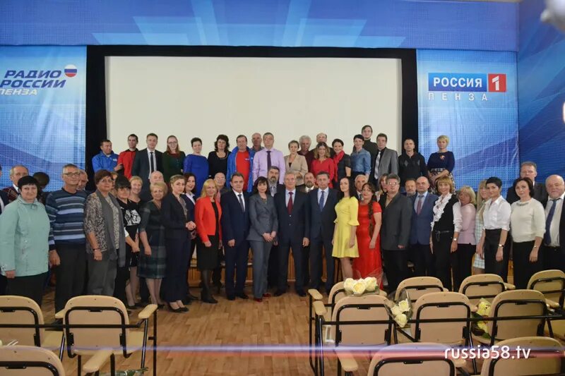 Сайт вгтрк благовещенск. Ртрс торжественное мероприятие. вгтрк пенза. телевидение пенза 11 канал прямая трансляция. ртрс яптик сале фото.
