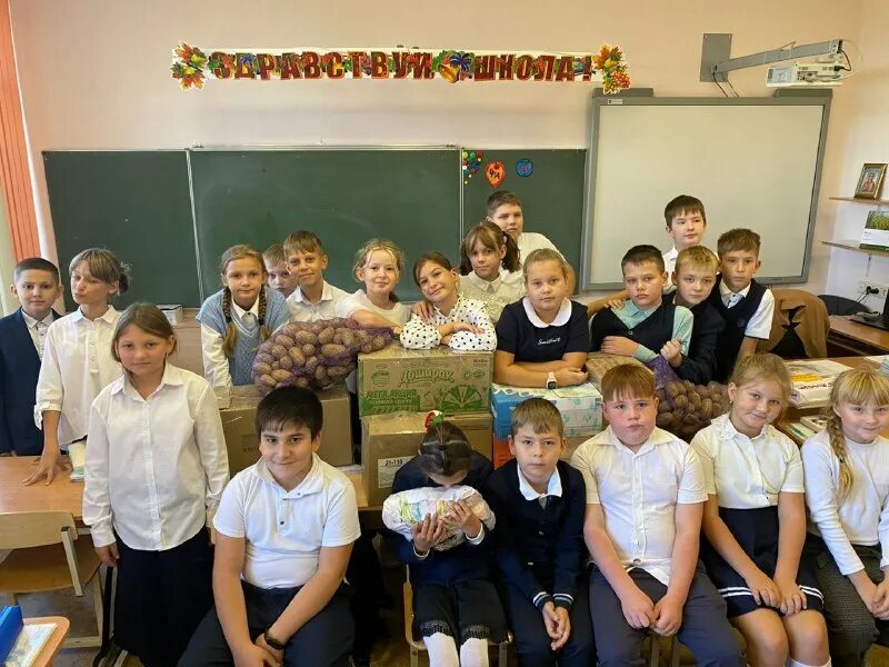 школа моу октябрьская сош. октябрьская школа камышловского района. открытая сменная школа архангельск терехина. октябрьская средняя школа с октябрьское. круглый стол в школе.