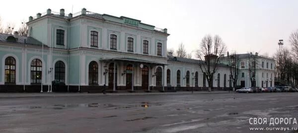 Псков вокзал 1850. Вокзал г псков. Железнодорожная станция псков пассажирский. Вокзал г псков. Вокзал г псков.