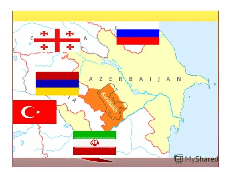 Код азербайджана страны. Тест на тему Азербайджан для 2 класса. История Азербайджана 6 класс.