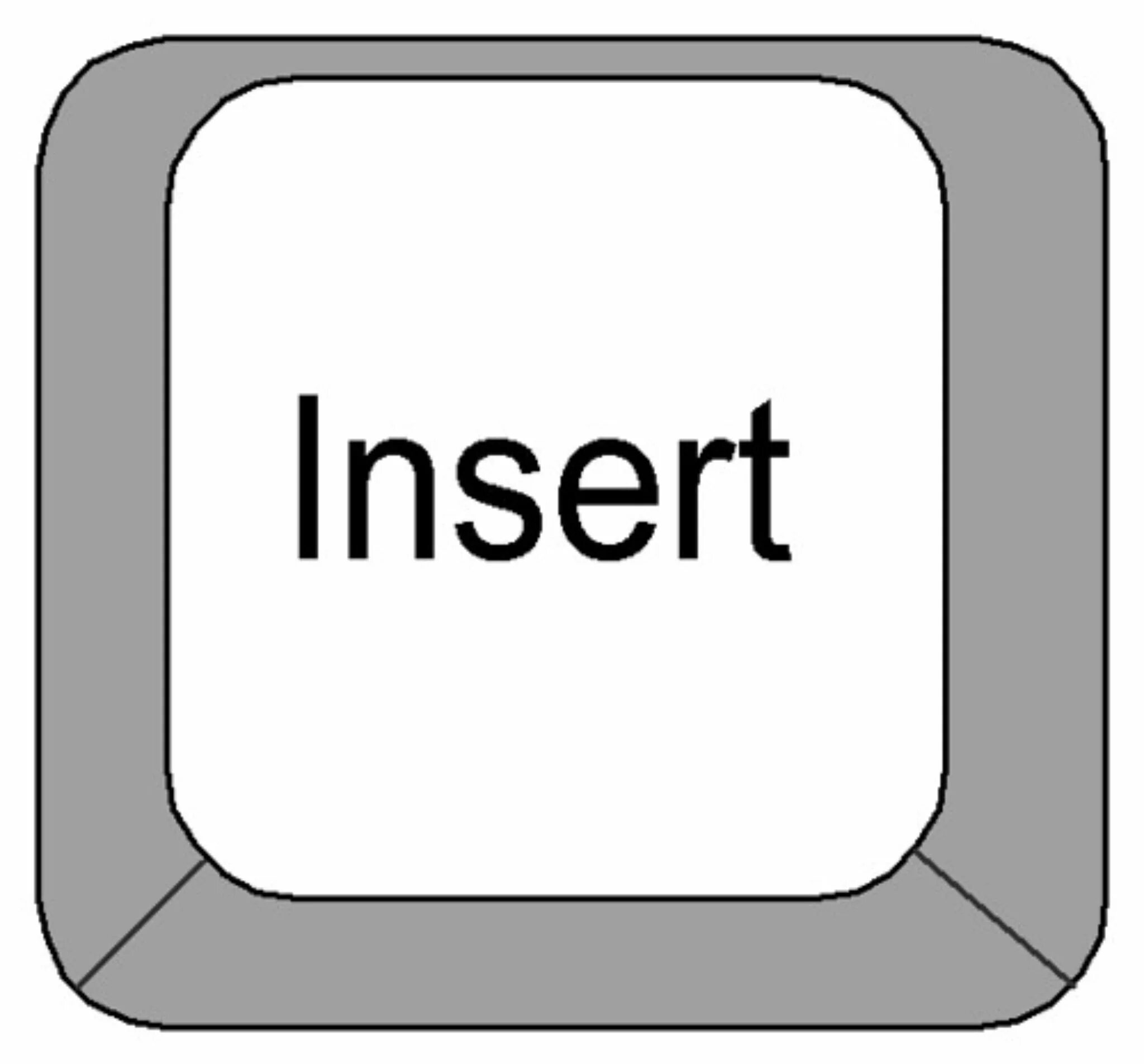 Insert (клавиша). Home (клавиша). Клавиши Insert на клавиатуре. Клавишу Insert на клавиатуре.