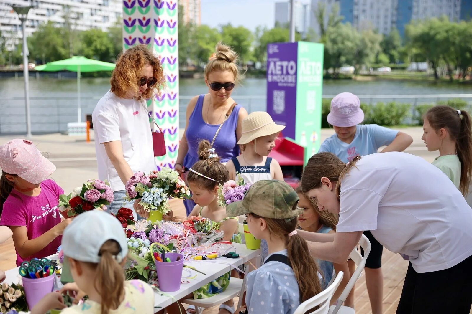 Фестиваль москва лето. Саммер фест. Фестиваль лето на улице. Праздник в парке. Фестиваль лета.