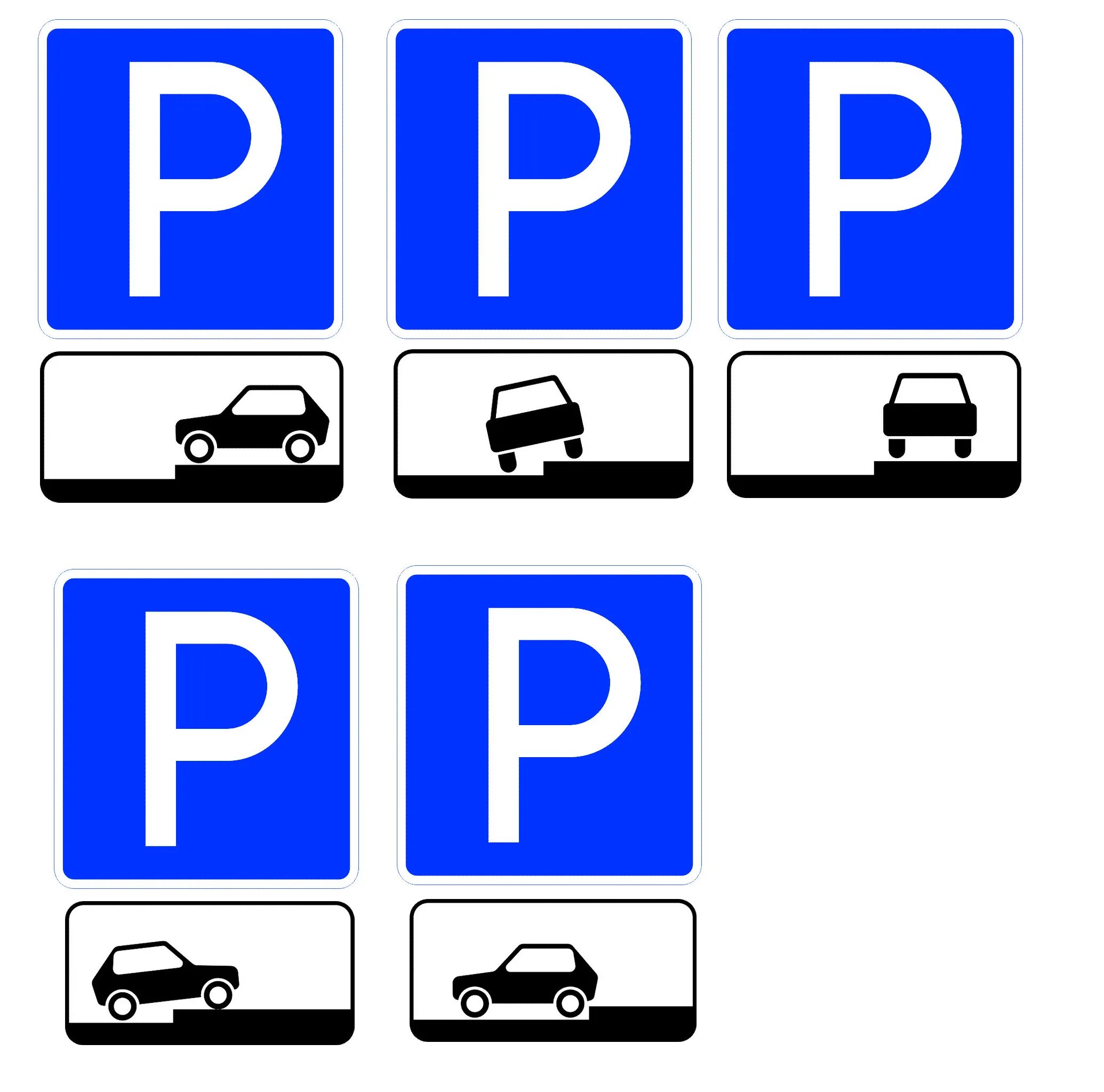 Дорожные знаки парковочное место. Дорожные знаки 6.4 «парковка (парковочное место)».. Знак 6.4 стоянка. Знаки парковки 8.6.4. Табличка парковка для легковых автомобилей.