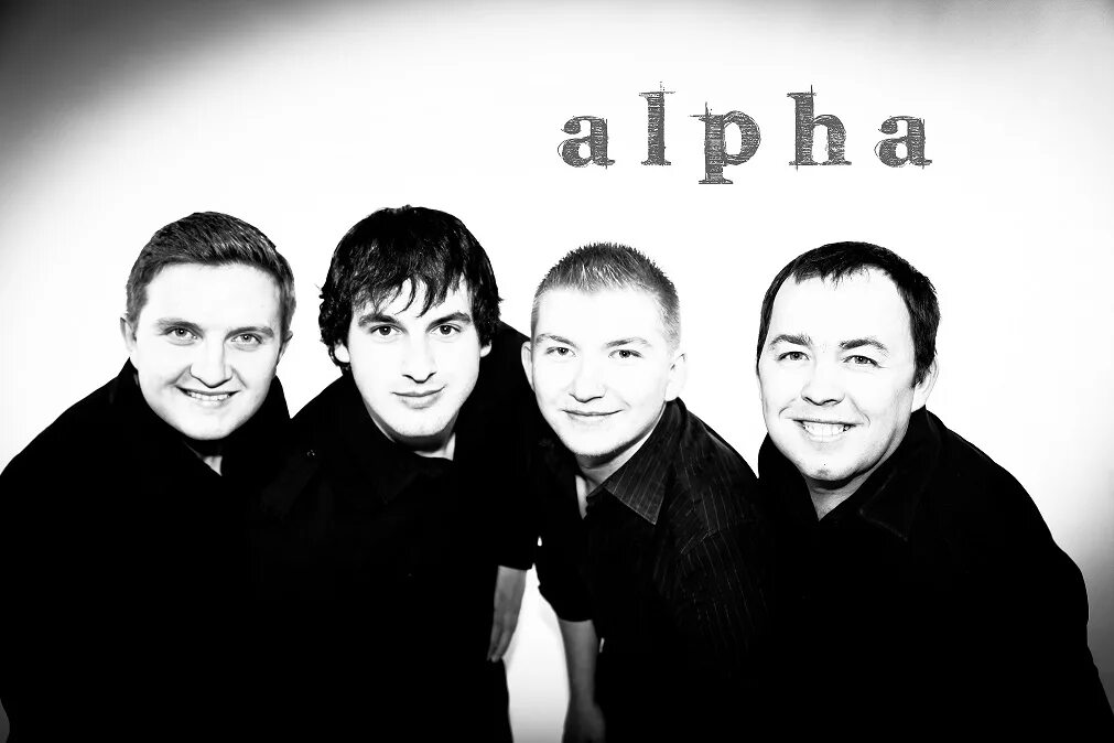 Группа альфа состав. Группа Альфа. Группа Alpha. Группа Альфа музыкальная группа. Состав группы Альфа 1983.