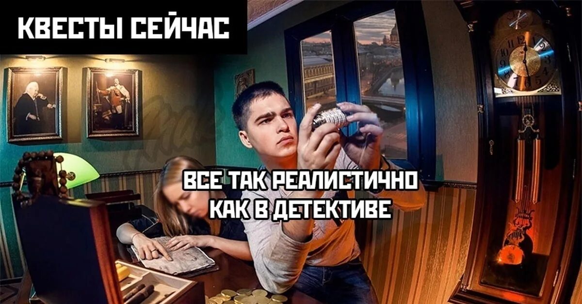 Все побочные квесты. Ведьмак 3 комиксы. Все побочные квесты. Все побочные квесты. Мемы про квесты.