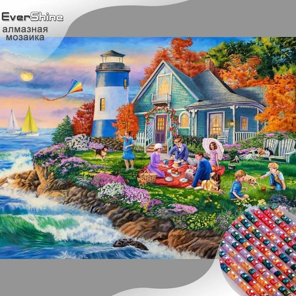 Пазл-картинка "цветок". Пазлы клипарт. Пазл картинка. Пазл собирается. Пазл картинка.