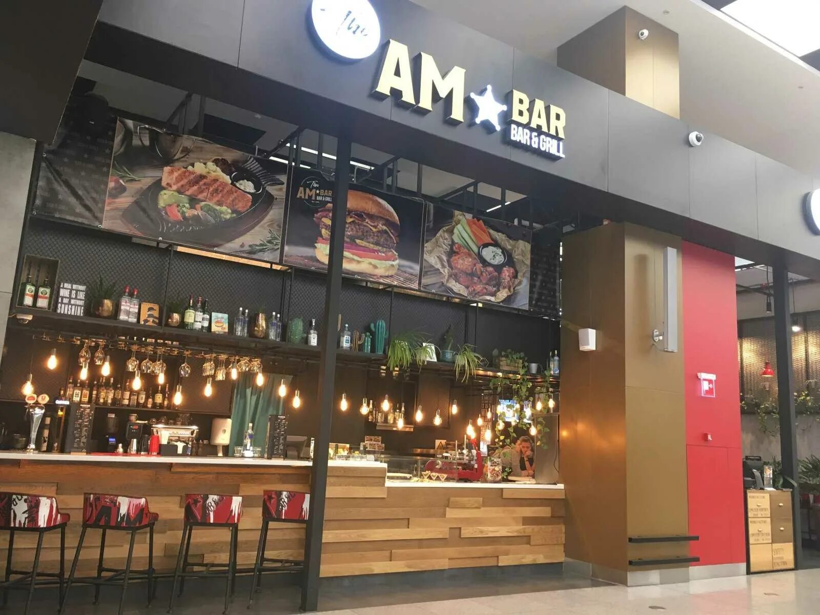 Американский бар и гриль. Ам бар. Ам бар кафе. Зеленоградск кафе. Бары на китай-городе в москве.