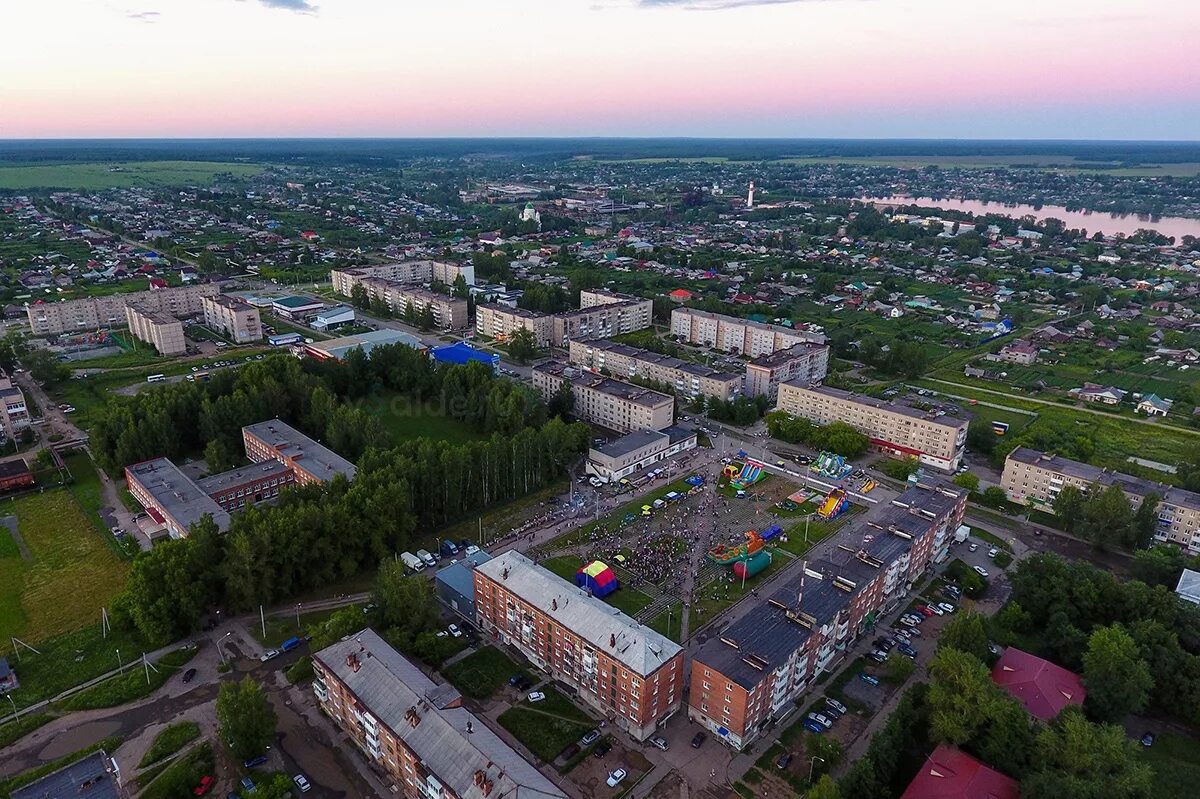 Сайт нижней салды городской. Нижняя Салда. Нижняя Салда Свердловская область. НИИМАШ нижняя Салда. Нижняя Салда центр.