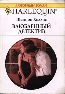 Современные короткие книги читать