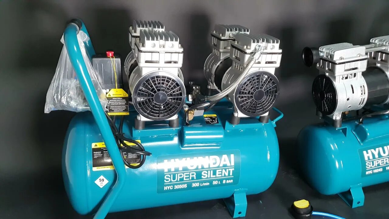 Hyundai hyc 3050s. Компрессор поршневой безмасляный hyundai hyc 3050s. Hyundai hyc 4050. Компрессор безмасляный hyundai hyc 3050s (440л/мин, 50л). Компрессор хендай безмасляный.