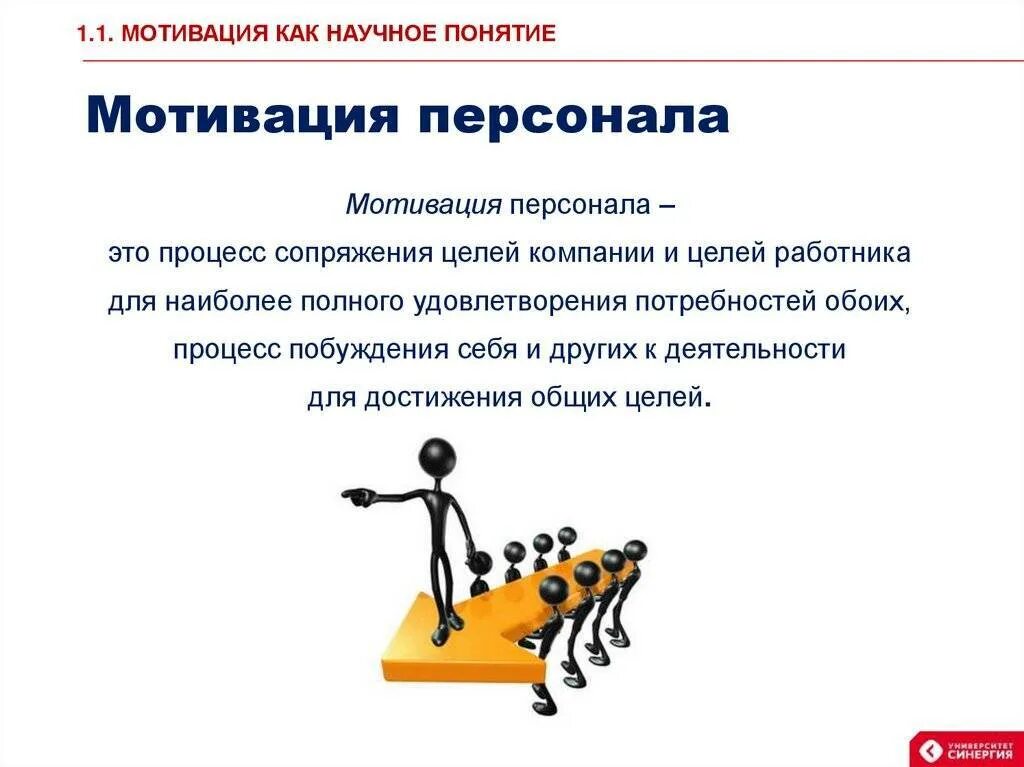 Отличным вариантом является
