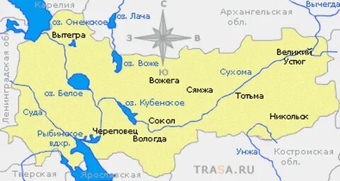 Вологодские озера карта